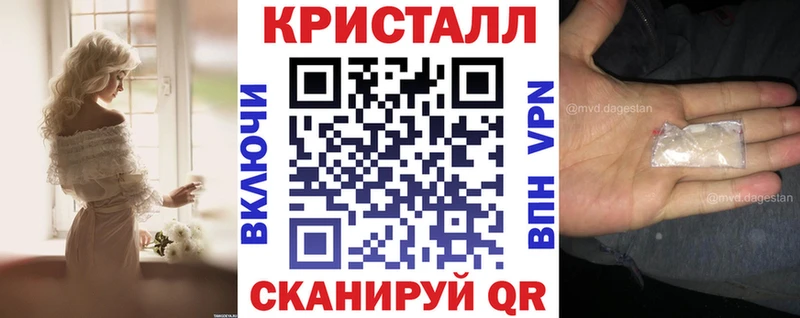 АМФ VHQ  Пошехонье 