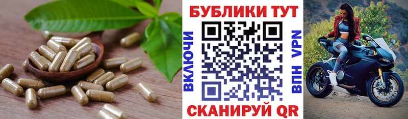 ЭКСТАЗИ Дубай  где найти   Пошехонье 