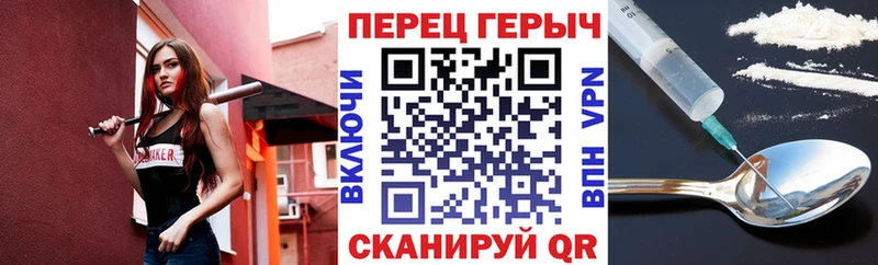 Героин Афган  Пошехонье 