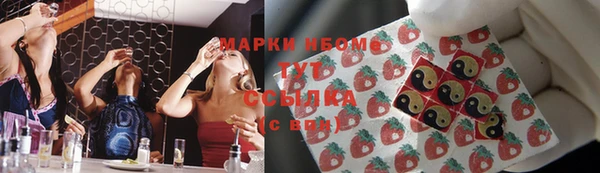 гашиш Аркадак