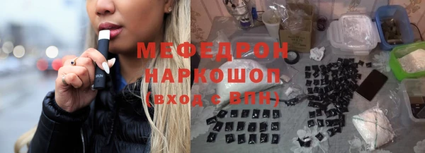 гашиш Аркадак