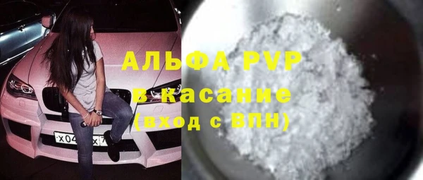 гашиш Аркадак