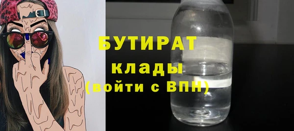 гашиш Аркадак