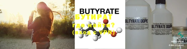 гашиш Аркадак