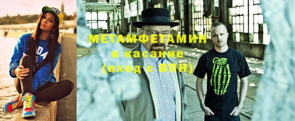 гашиш Аркадак