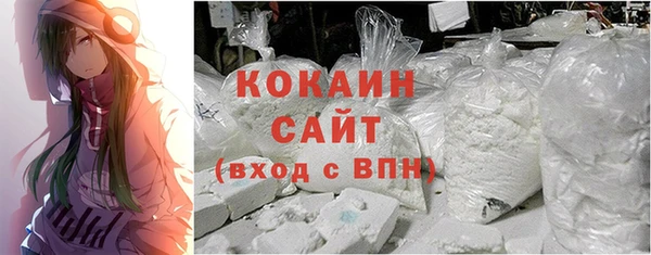 гашиш Аркадак