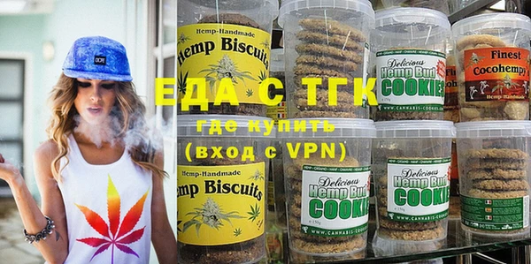 гашиш Аркадак